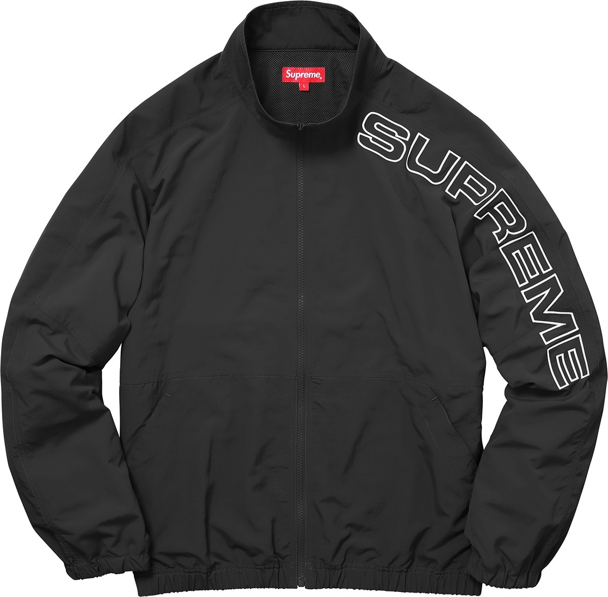 Split Track Jacket view 6